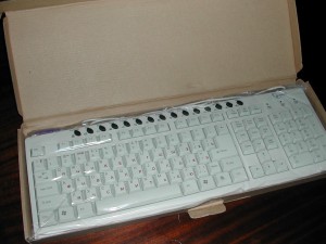 Клавиатура Gembird KB-8300M-R в открытой упаковке