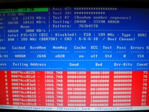 memtest показывает ошибки памяти DDR2 от NCP